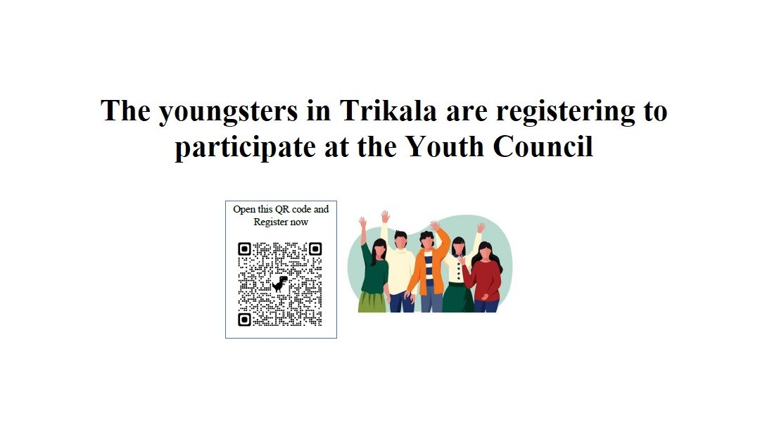 Applications for the Youth Council in Trikala are open!