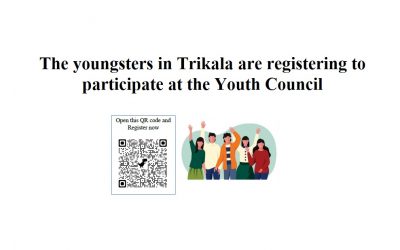 Applications for the Youth Council in Trikala are open!